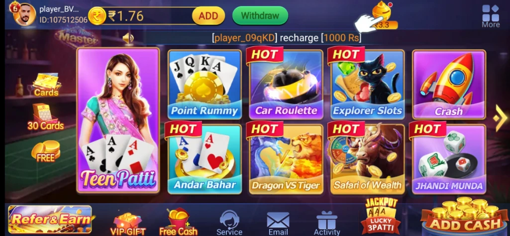 teen patti master old version interface image