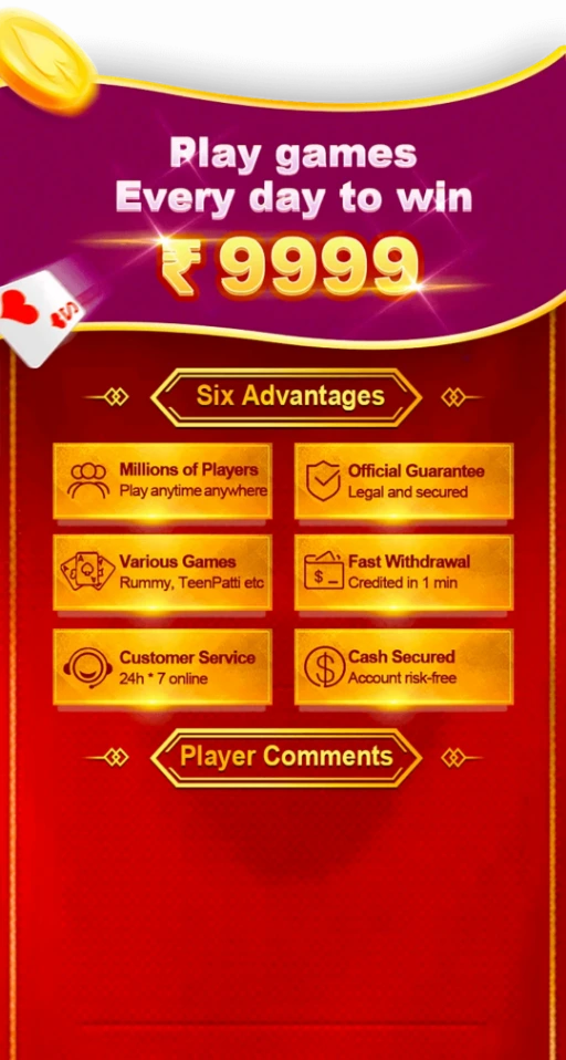 play games every day to win Rs.9999